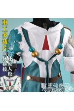 1/3 Delusion Honkai Star Rail Dan Heng Cosplay Costume